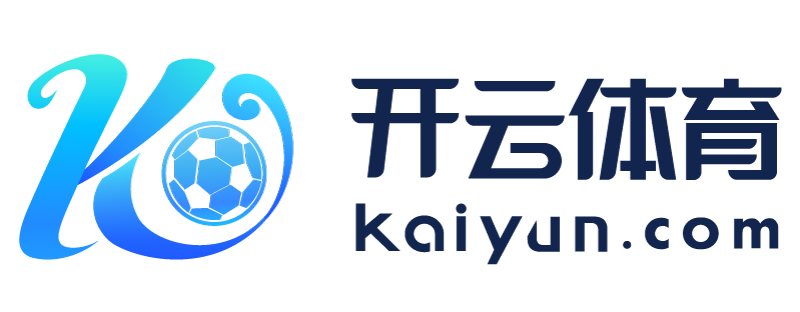 四川省德阳市kaiyun体育app官网